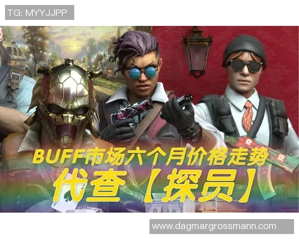 最新CSGO灵活性排行榜出炉LNG团队强势领跑前十名