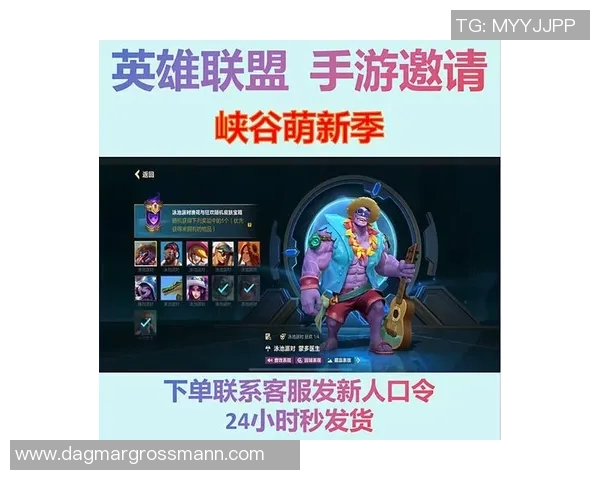 电竞比分英雄联盟新手必看快速入门攻略助你轻松上手游戏技巧 电竞比分英雄联盟新手必看快速入门攻略助你轻松上手游戏技巧