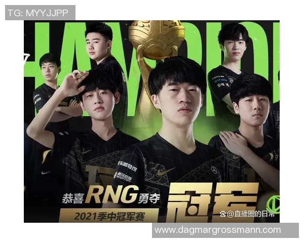 RNG逆袭之旅揭幕S15电竞总决赛冠军杯背后的奋斗与荣耀 RNG逆袭之旅揭幕S15电竞总决赛冠军杯背后的奋斗与荣耀
