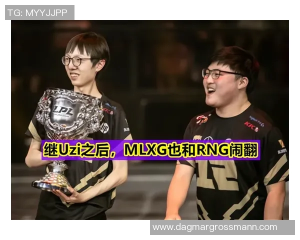 探寻RNG战队的迅猛崛起与荣耀之路揭秘英雄联盟背后的故事 探寻RNG战队的迅猛崛起与荣耀之路揭秘英雄联盟背后的故事