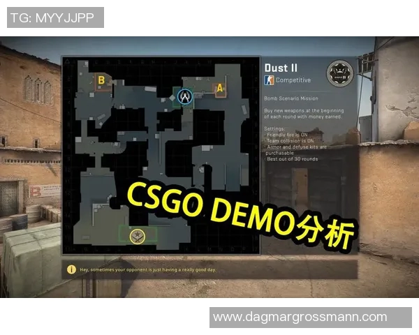 esports数据深入分析BLG在CSGO中的战术布局与团队协作策略