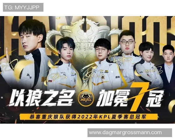 电竞新闻IG在王者荣耀耐力排行榜中荣获第4名展现强大实力与团队合作精神